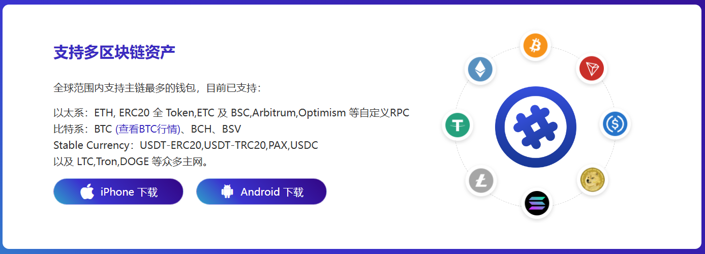 稳边